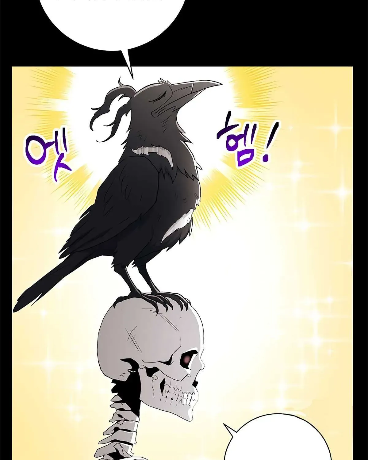 Skeleton Soldier Chapter 125 page 64 - 