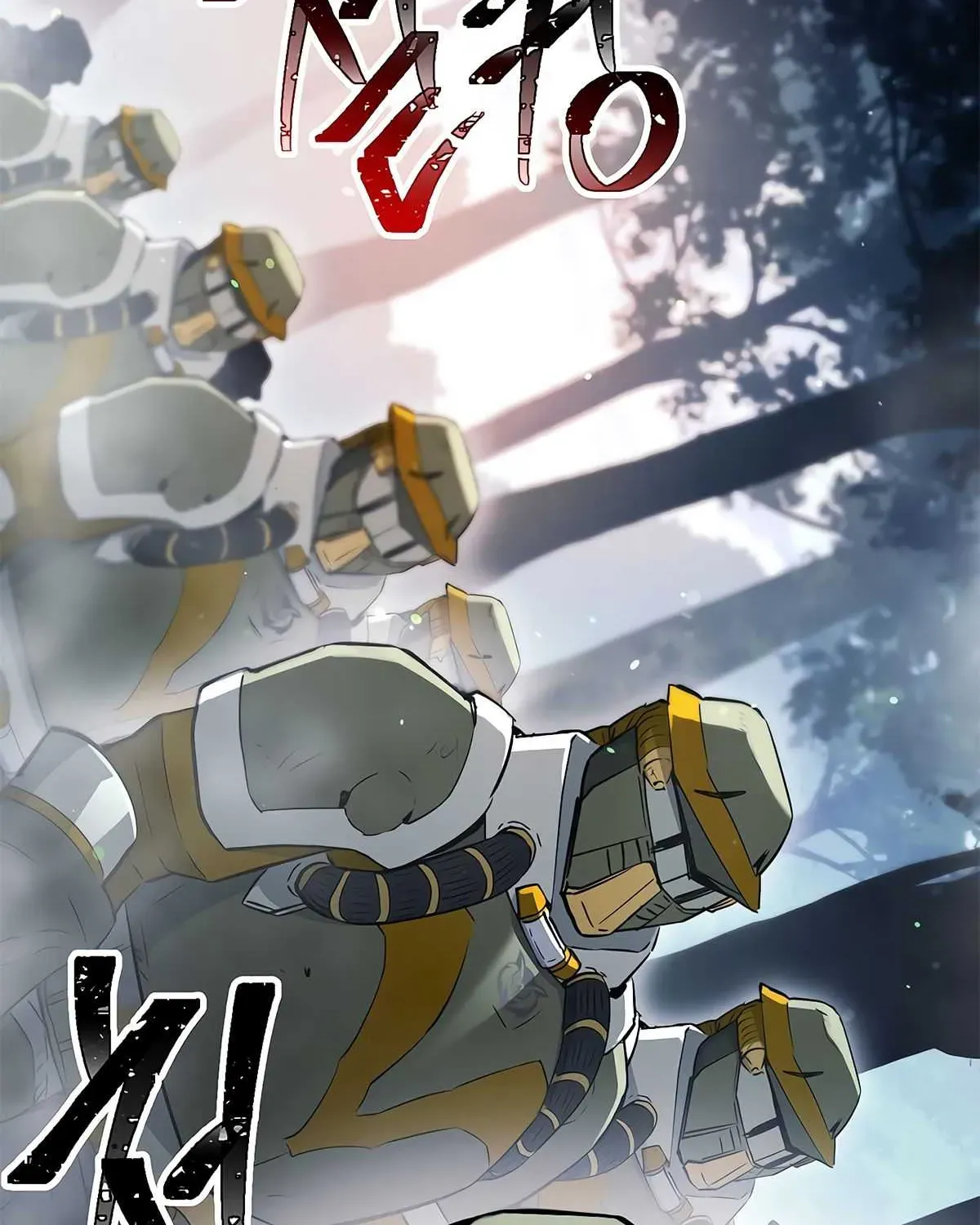 Skeleton Soldier Chapter 125 page 8 - 