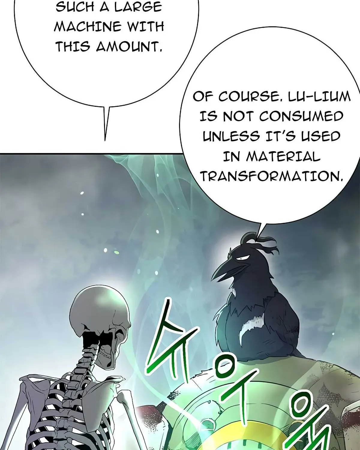 Skeleton Soldier Chapter 125 page 84 - 