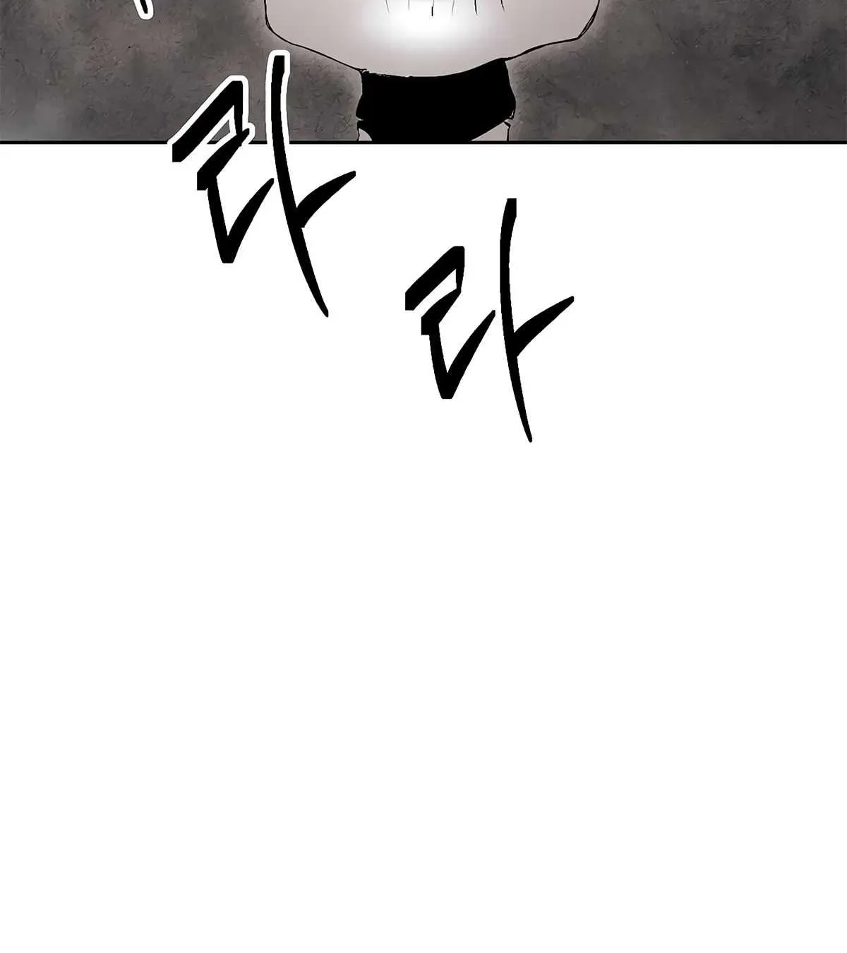 Skeleton Soldier Chapter 125 page 90 - 