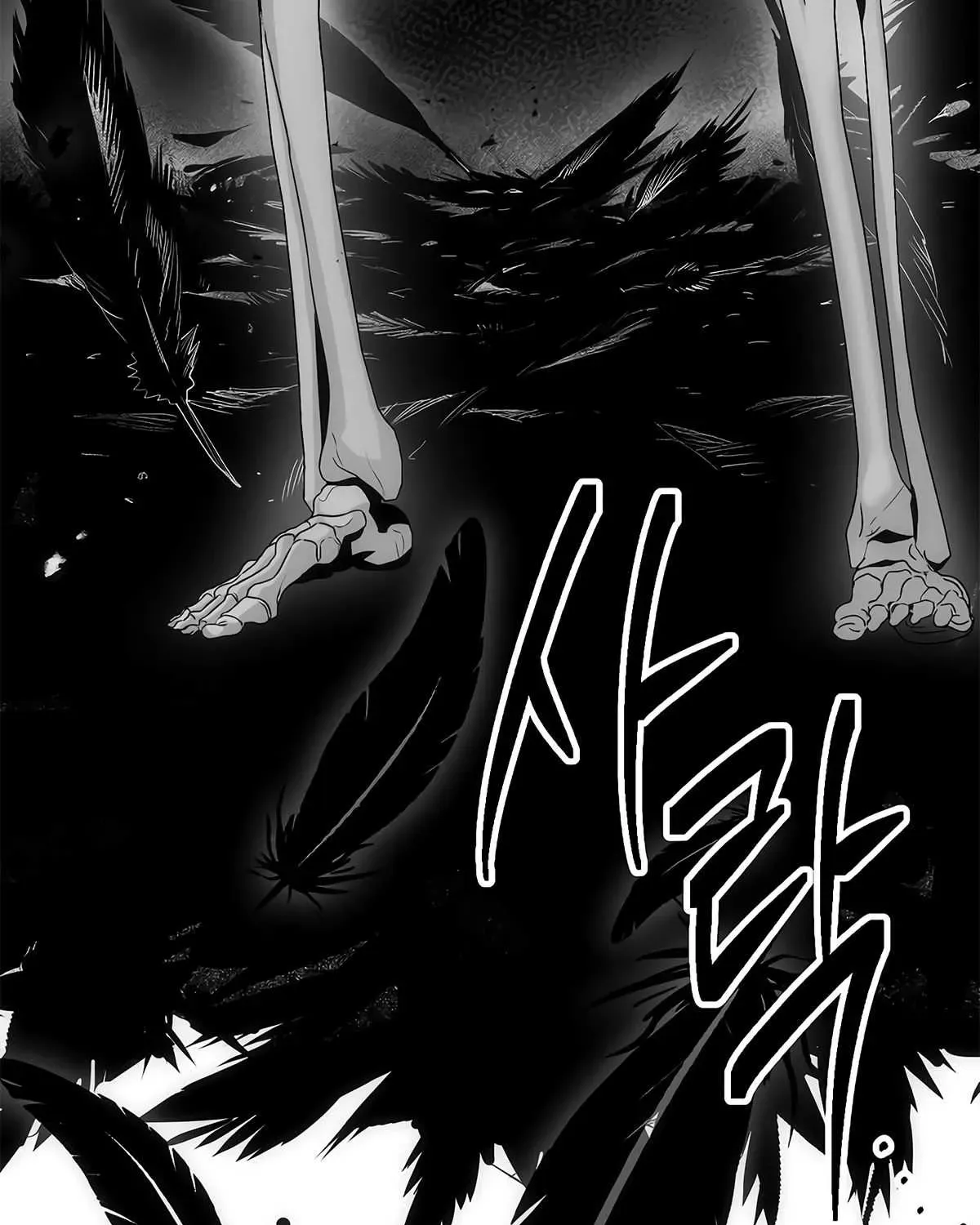 Skeleton Soldier Chapter 125 page 95 - 