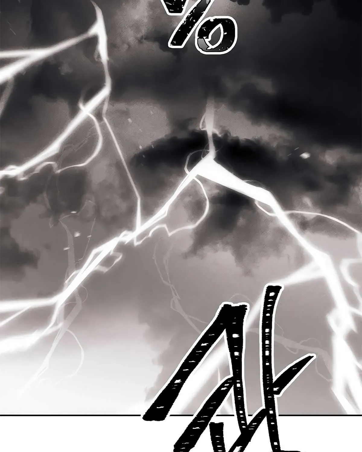 Skeleton Soldier Chapter 125 page 97 - 