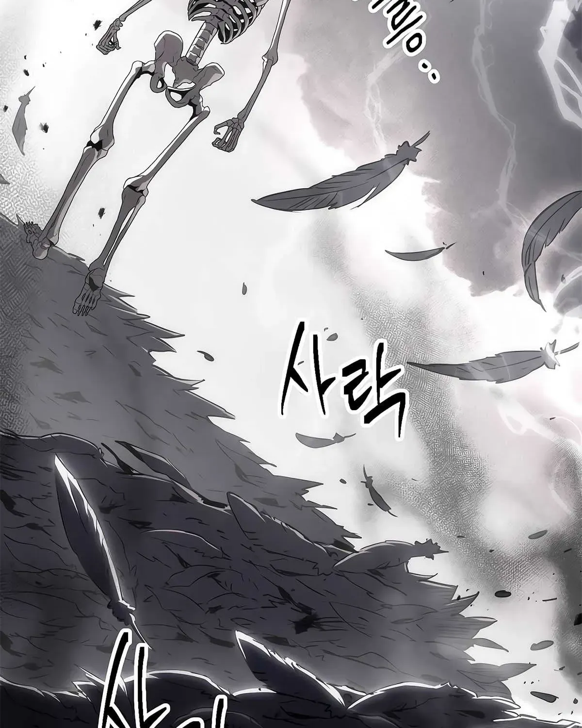 Skeleton Soldier Chapter 125 page 100 - 