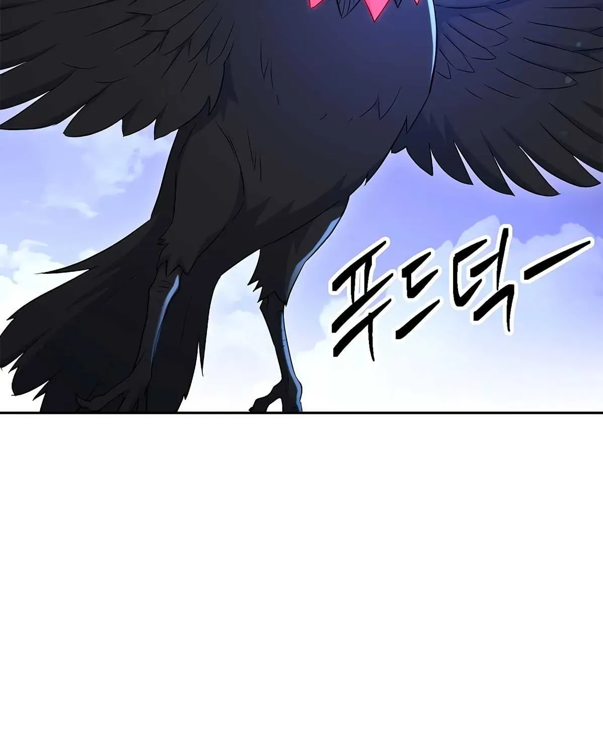Skeleton Soldier Chapter 126 page 122 - 