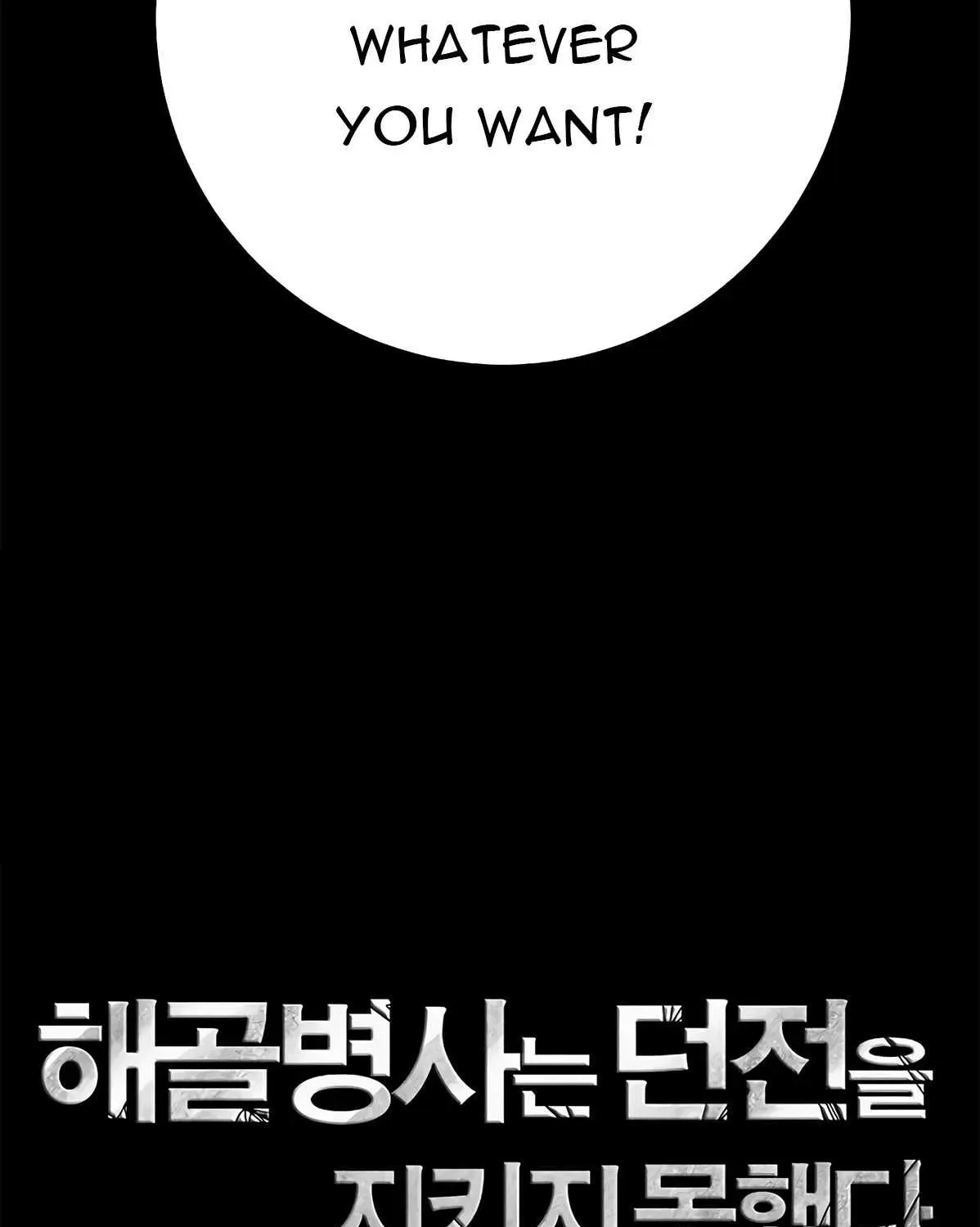 Skeleton Soldier Chapter 126 page 127 - 