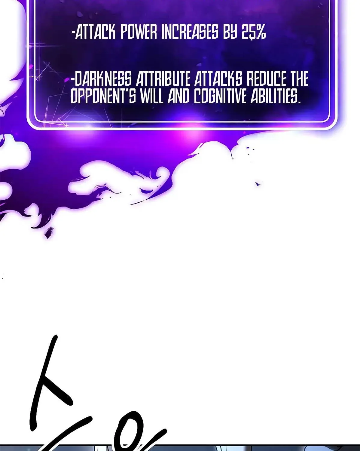 Skeleton Soldier Chapter 126 page 22 - 