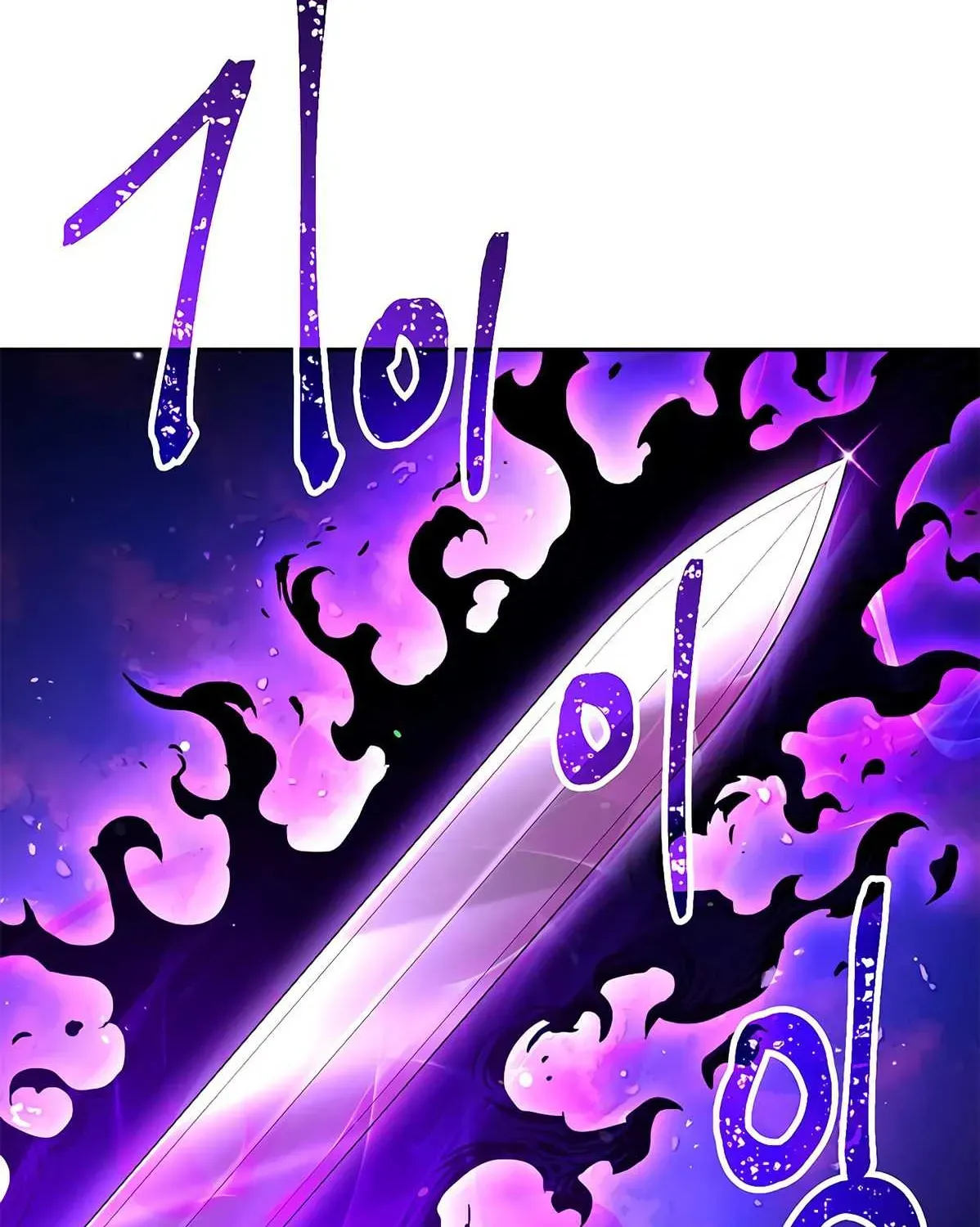 Skeleton Soldier Chapter 126 page 26 - 