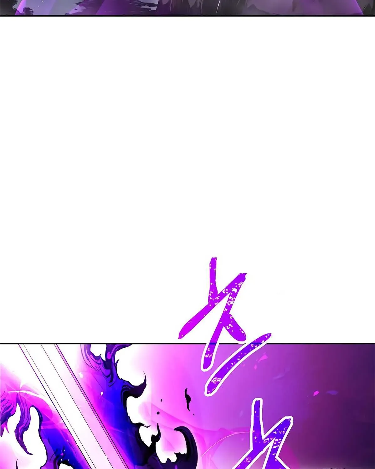 Skeleton Soldier Chapter 126 page 31 - 