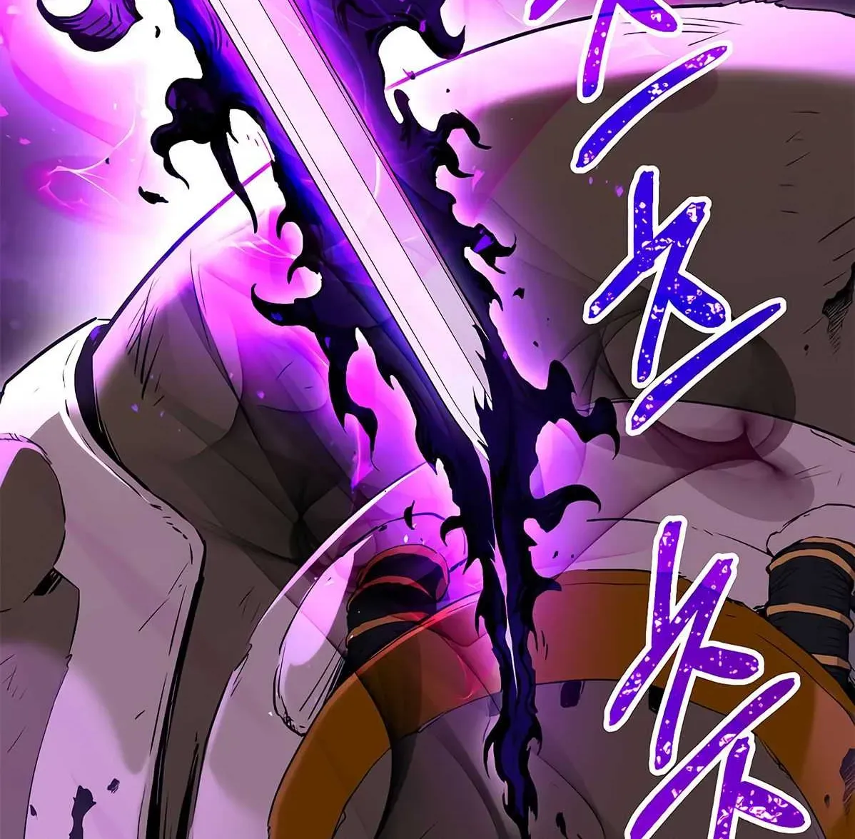 Skeleton Soldier Chapter 126 page 32 - 