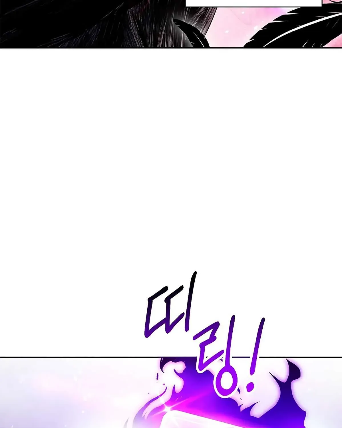 Skeleton Soldier Chapter 126 page 37 - 