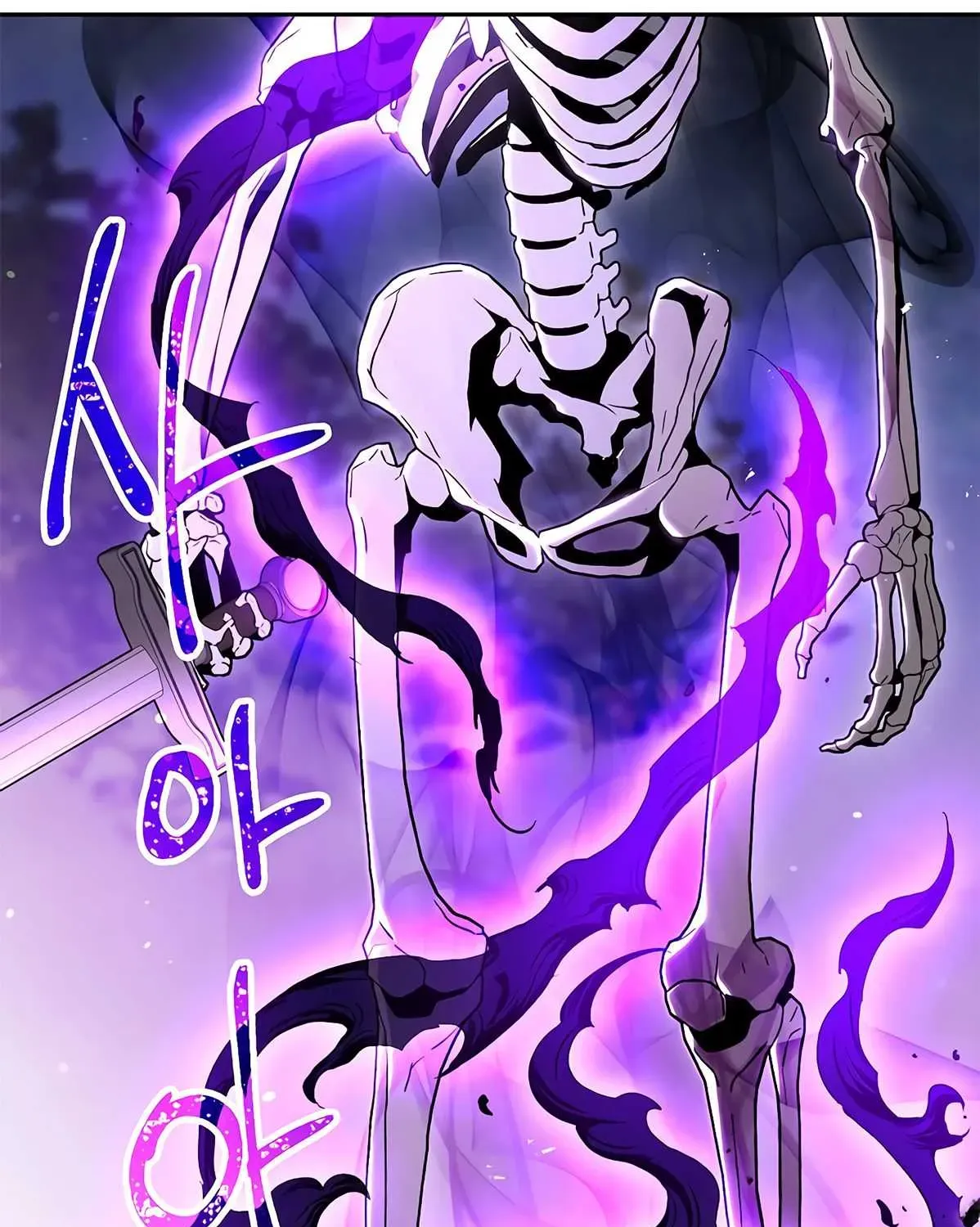 Skeleton Soldier Chapter 126 page 45 - 