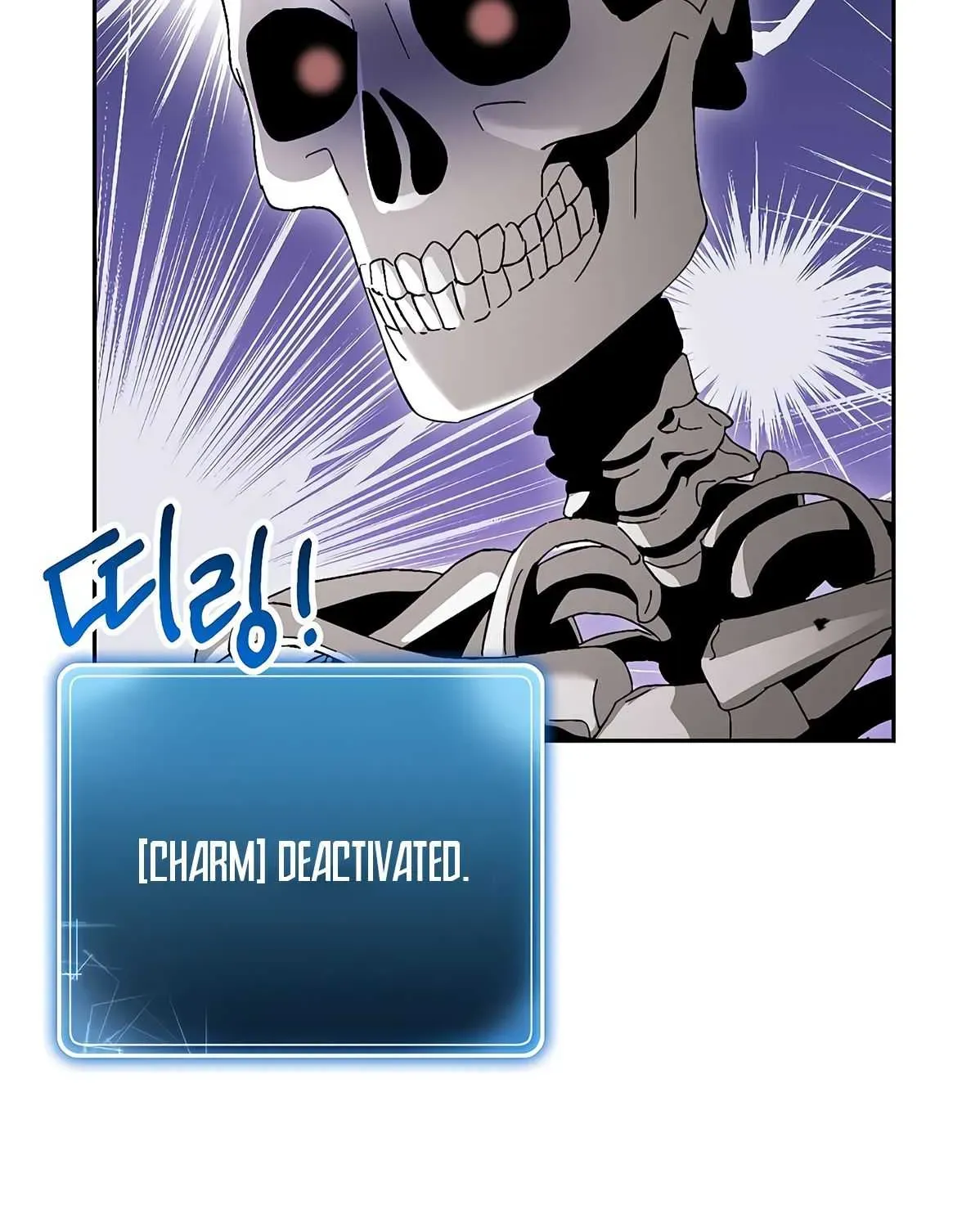 Skeleton Soldier Chapter 126 page 51 - 