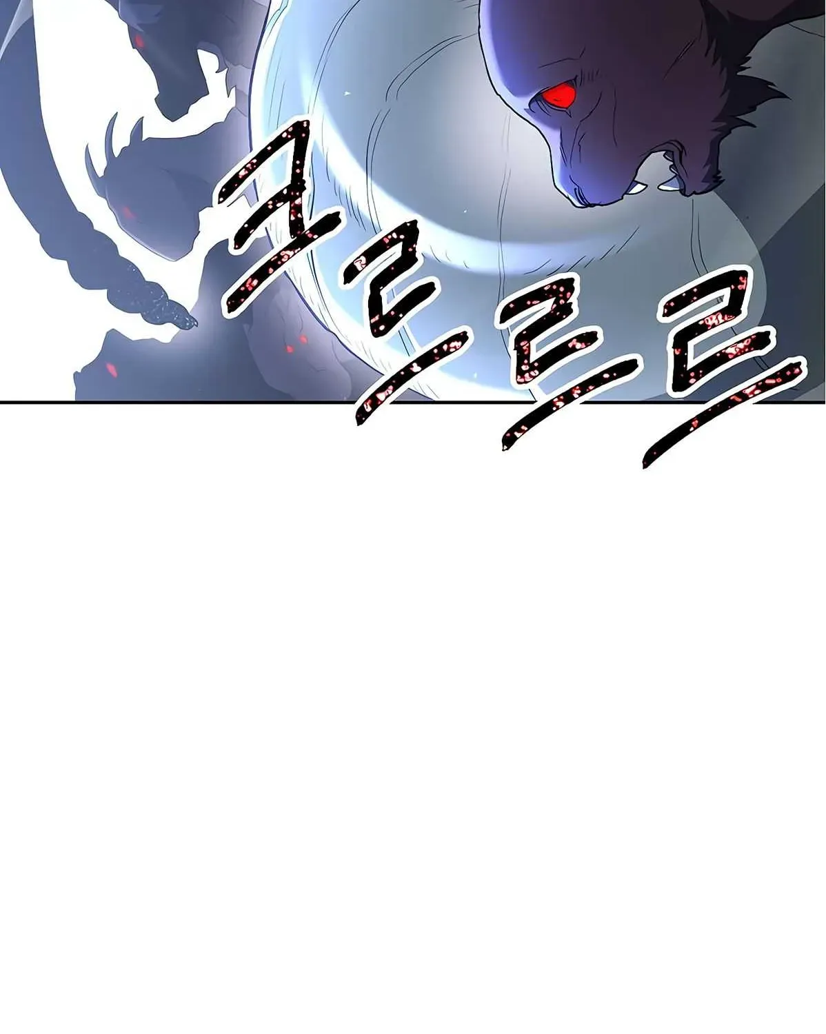 Skeleton Soldier Chapter 126 page 72 - 