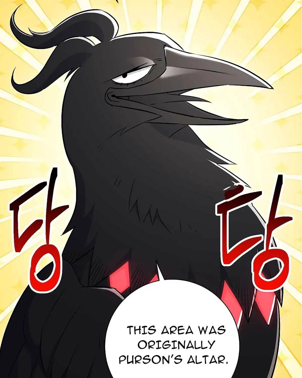Skeleton Soldier Chapter 126 page 77 - 