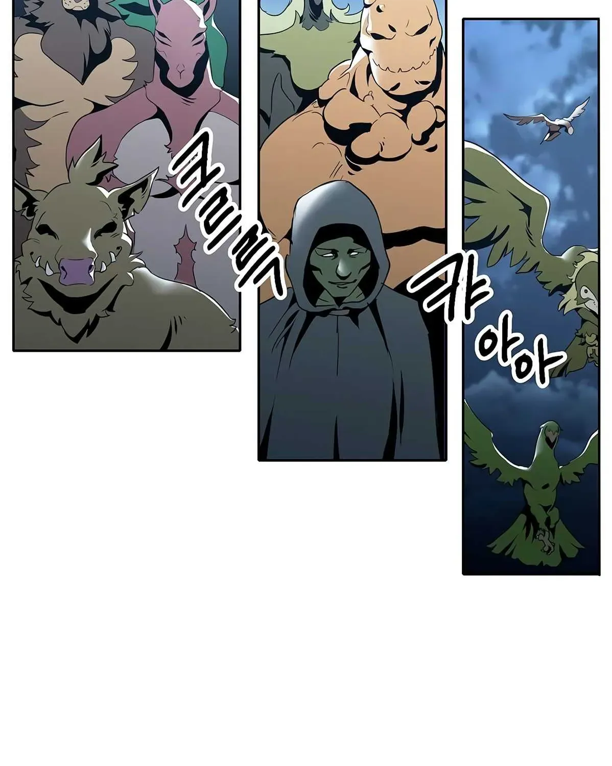 Skeleton Soldier Chapter 126 page 82 - 