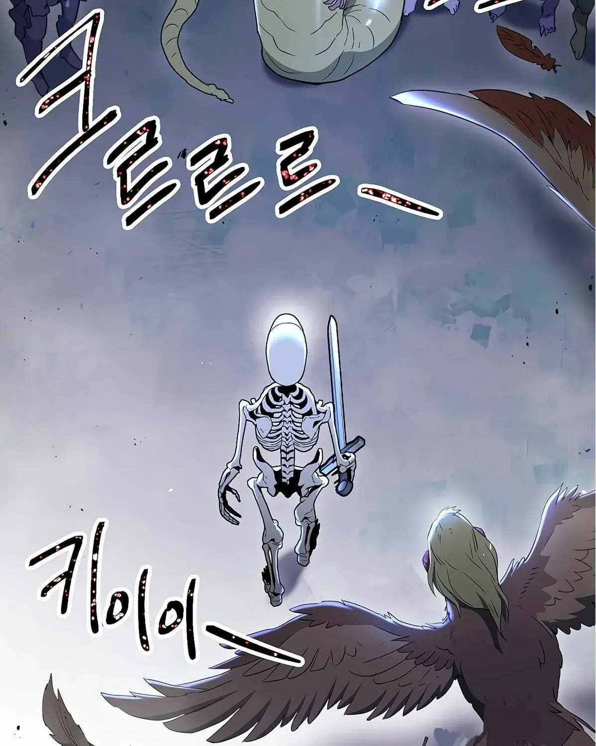 Skeleton Soldier Chapter 126 page 84 - 