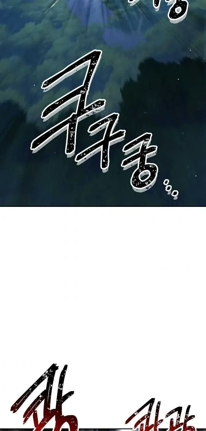 Skeleton Soldier Chapter 128 page 5 - 