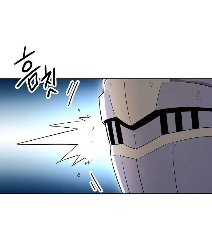 Skeleton Soldier Chapter 130 page 63 - 