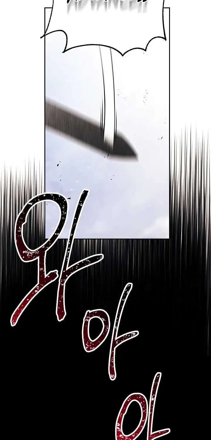 Skeleton Soldier Chapter 132 page 8 - 
