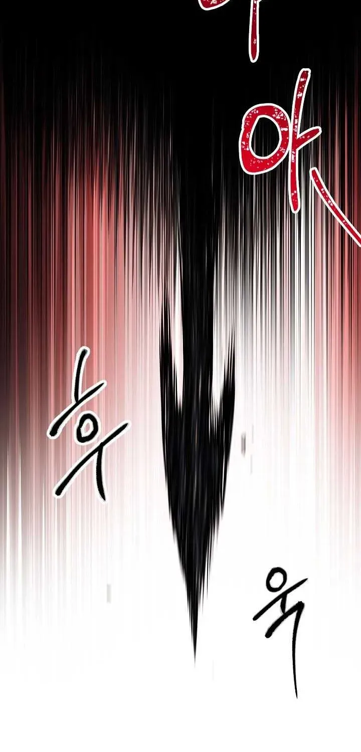 Skeleton Soldier Chapter 132 page 9 - 