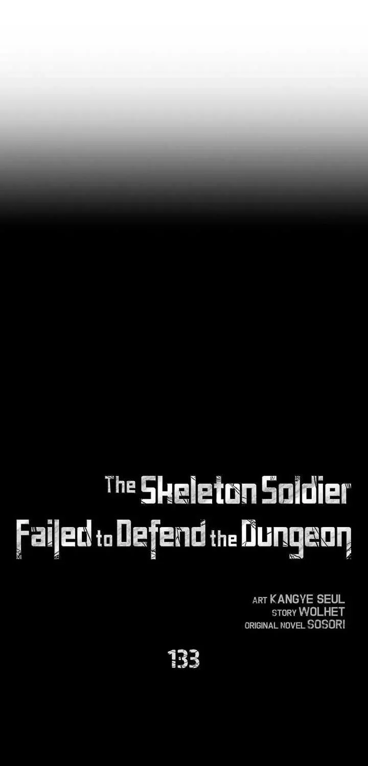 Skeleton Soldier Chapter 133 page 2 - 