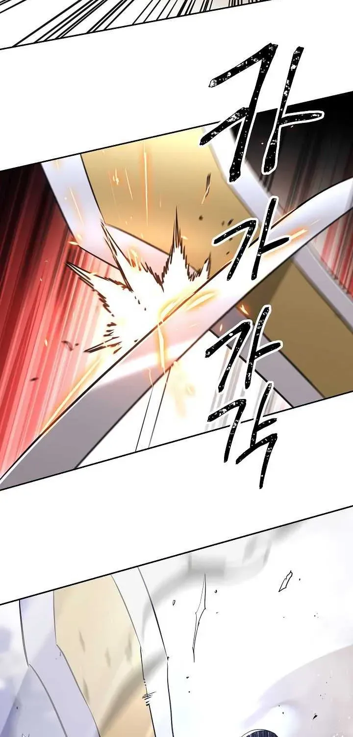 Skeleton Soldier Chapter 133 page 17 - 