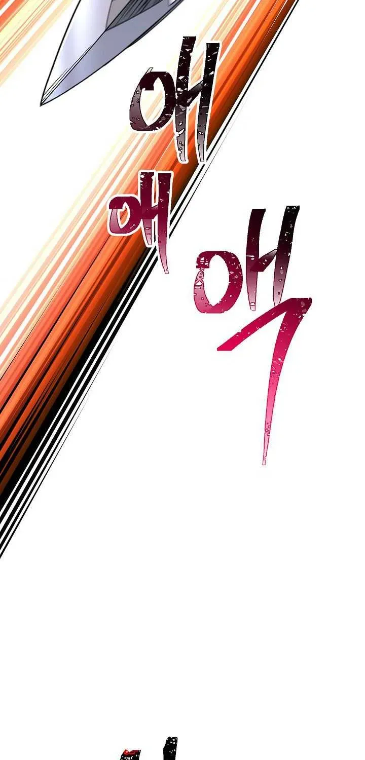 Skeleton Soldier Chapter 133 page 66 - 