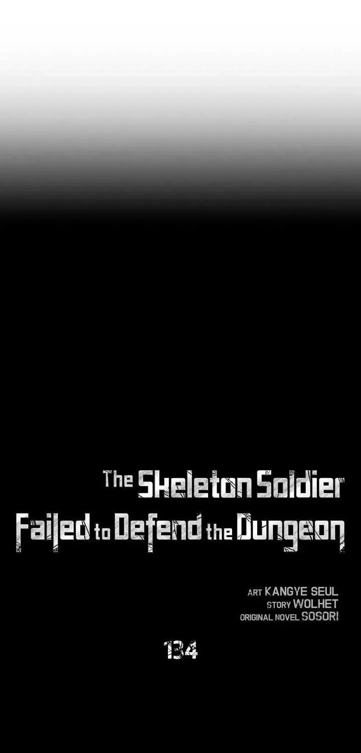 Skeleton Soldier Chapter 134 page 2 - 