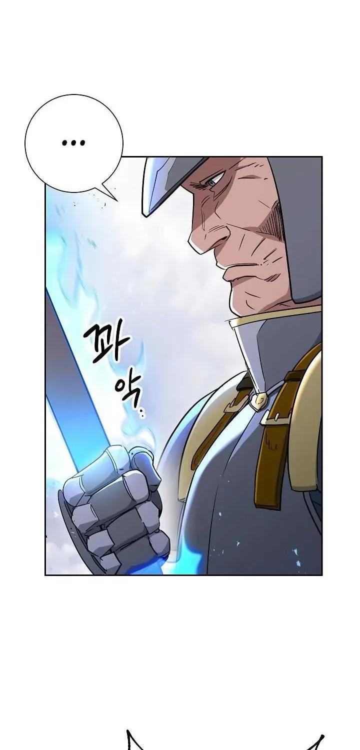 Skeleton Soldier Chapter 134 page 39 - 