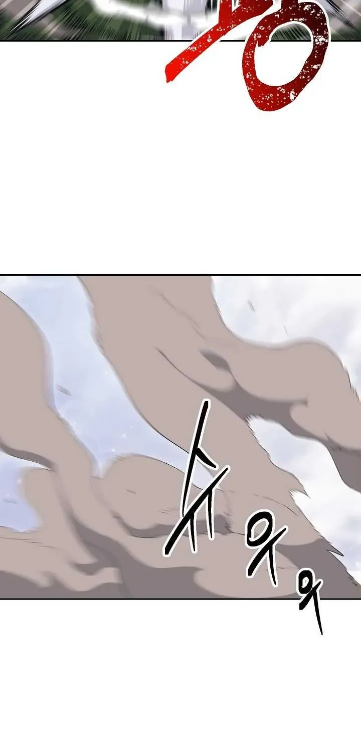 Skeleton Soldier Chapter 134 page 47 - 