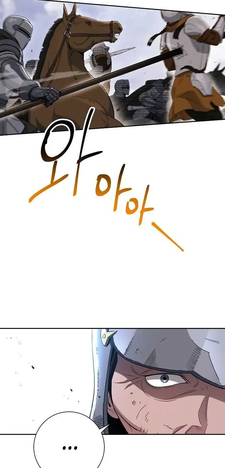Skeleton Soldier Chapter 134 page 6 - 