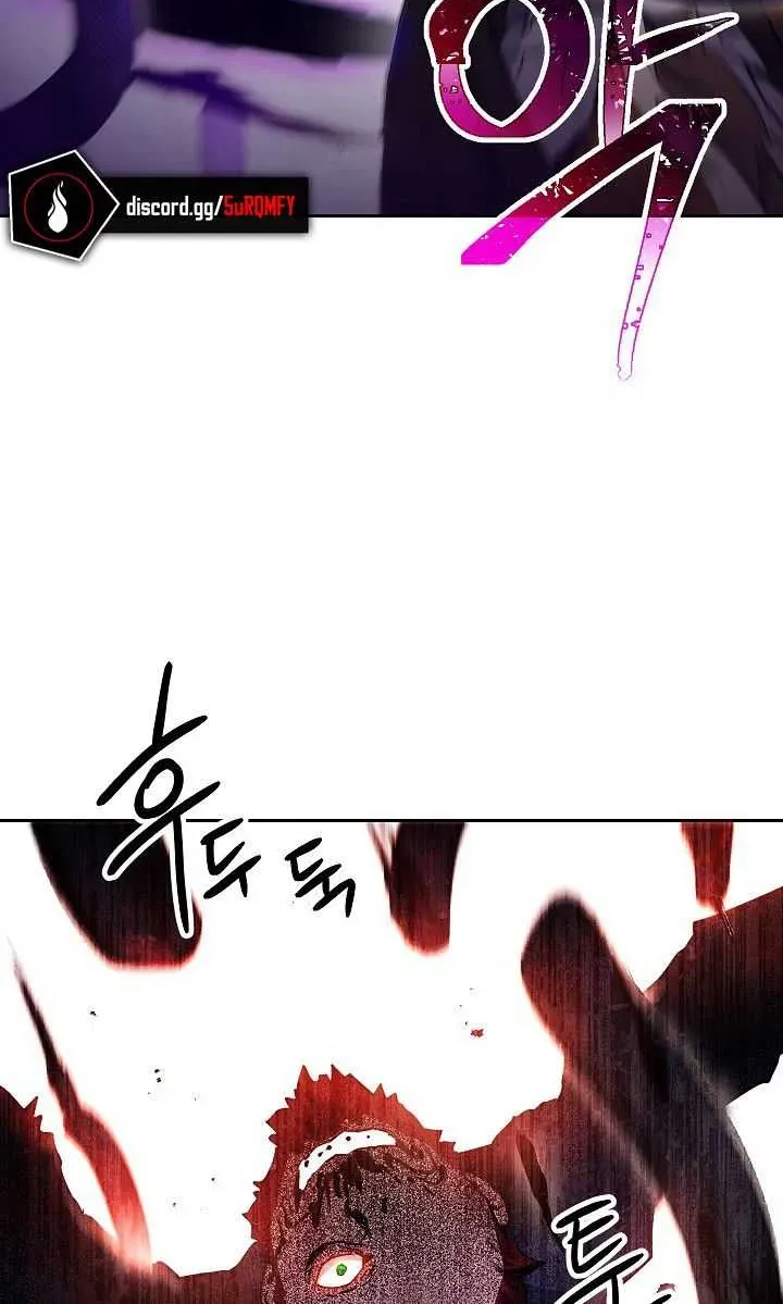 Skeleton Soldier Chapter 135 page 21 - 