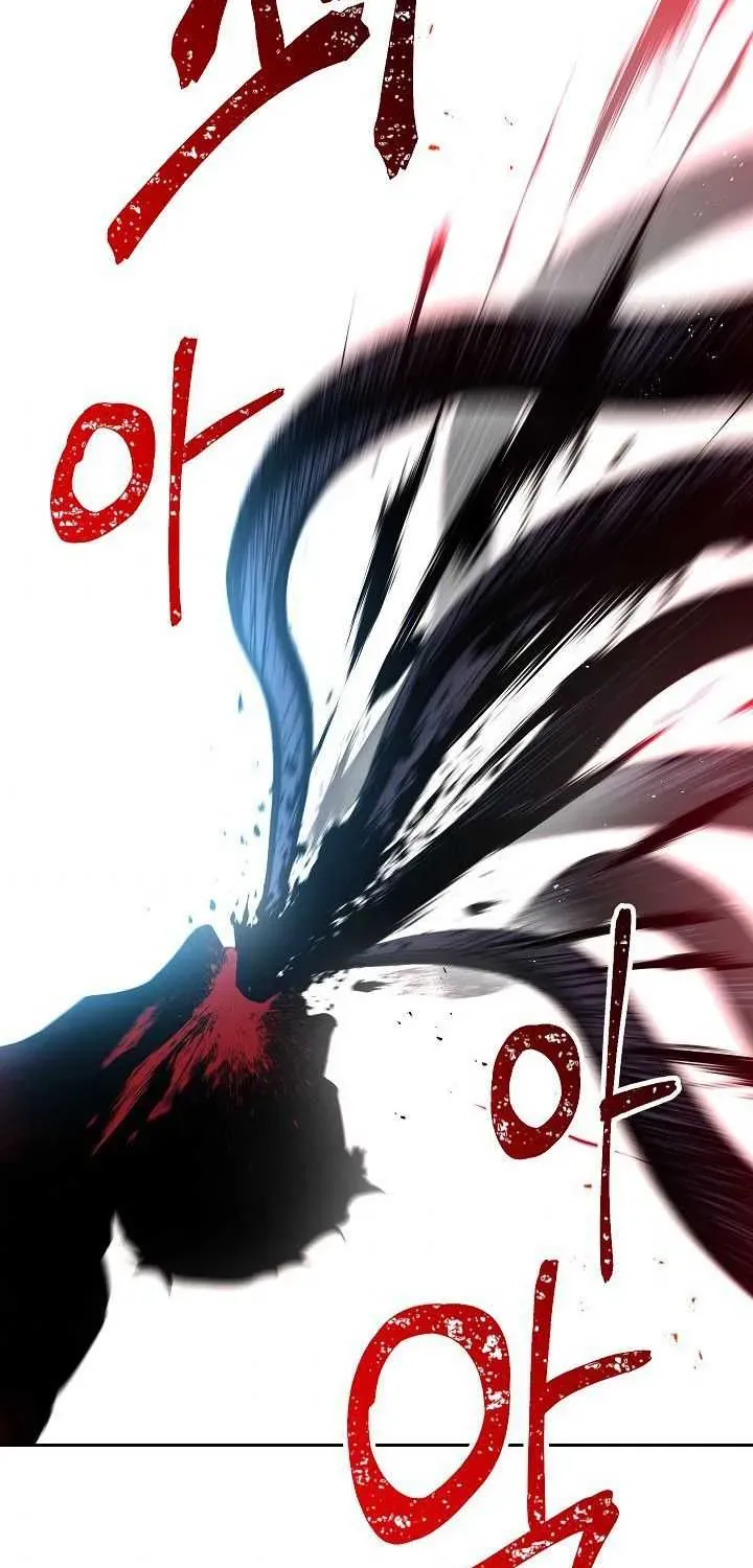 Skeleton Soldier Chapter 135 page 4 - 