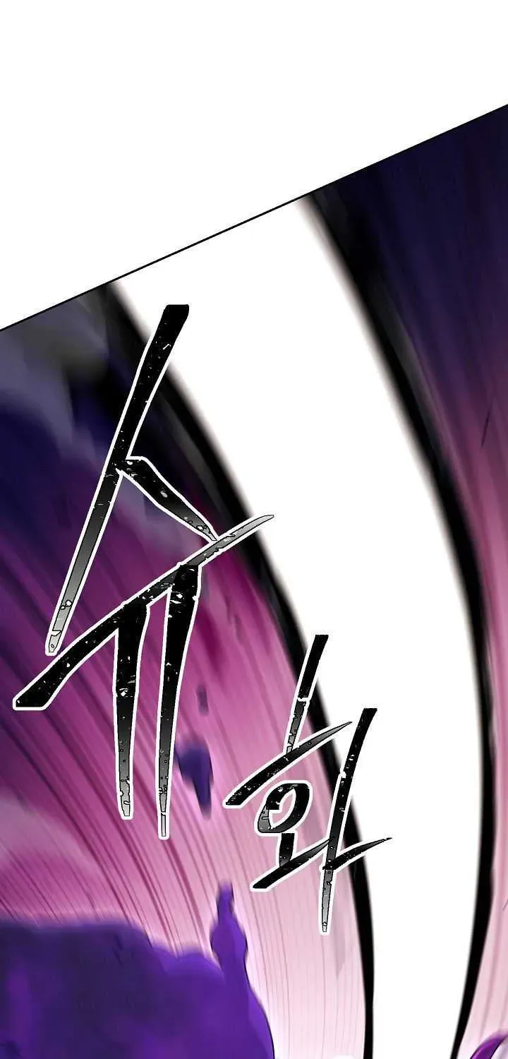 Skeleton Soldier Chapter 135 page 37 - 