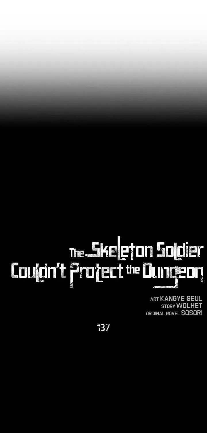Skeleton Soldier Chapter 137 page 2 - 