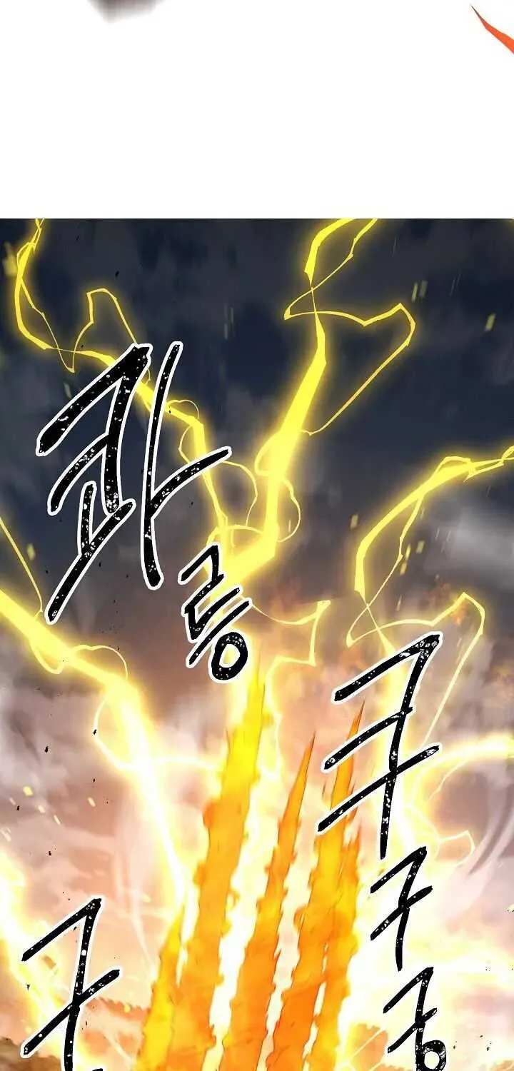 Skeleton Soldier Chapter 137 page 14 - 