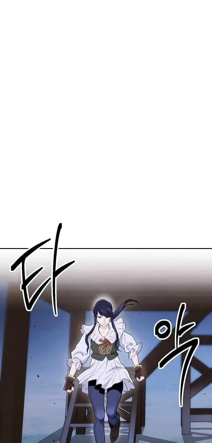 Skeleton Soldier Chapter 137 page 26 - 