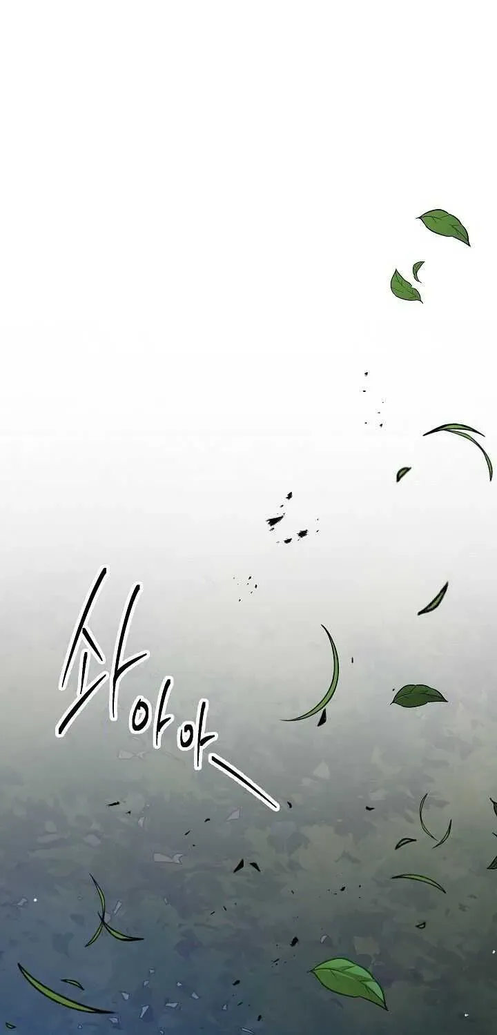 Skeleton Soldier Chapter 137 page 41 - 