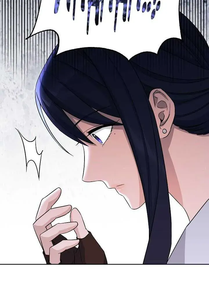 Skeleton Soldier Chapter 137 page 62 - 