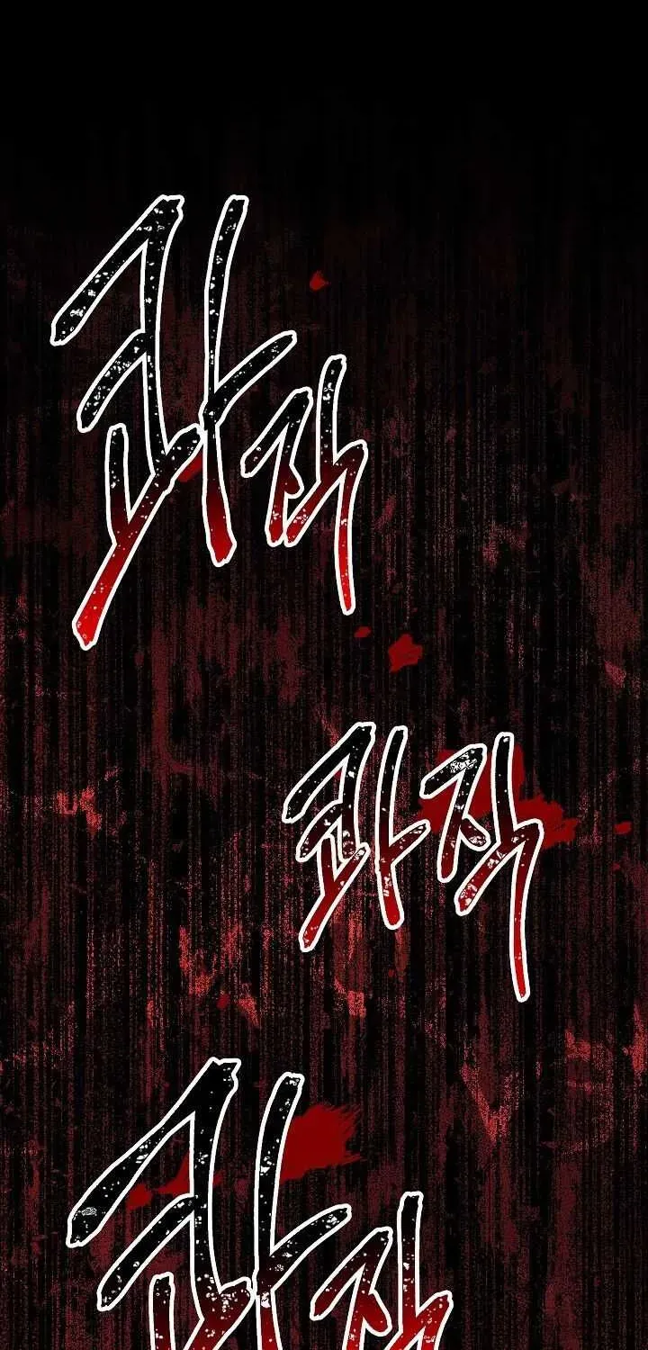 Skeleton Soldier Chapter 137 page 86 - 