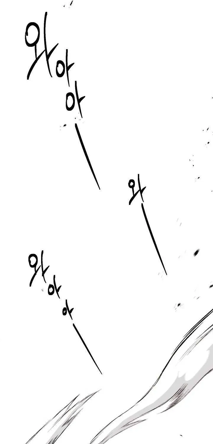 Skeleton Soldier Chapter 137 page 96 - 
