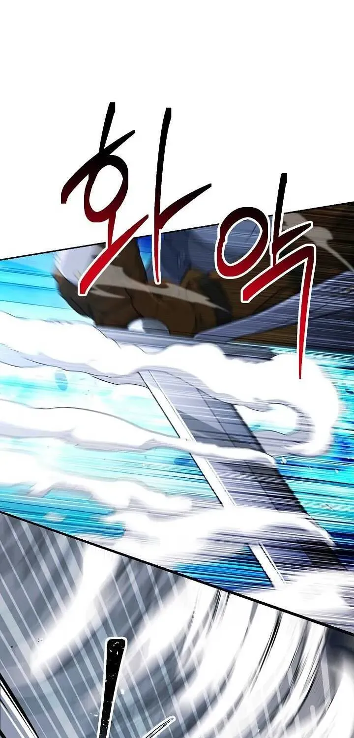 Skeleton Soldier Chapter 138 page 50 - 