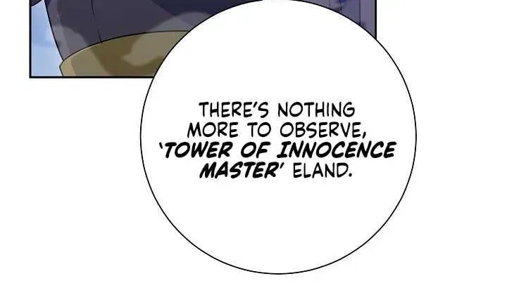 Skeleton Soldier Chapter 138 page 7 - 