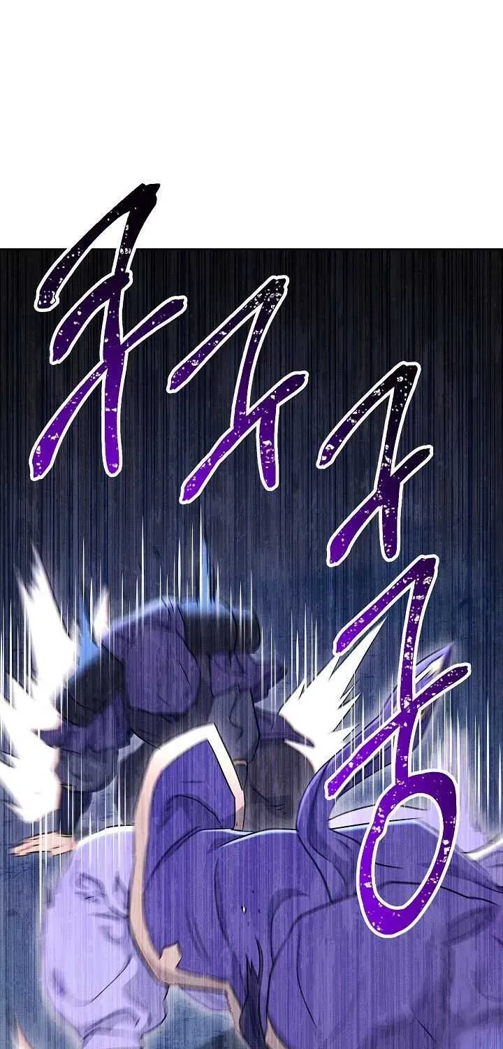 Skeleton Soldier Chapter 138 page 84 - 
