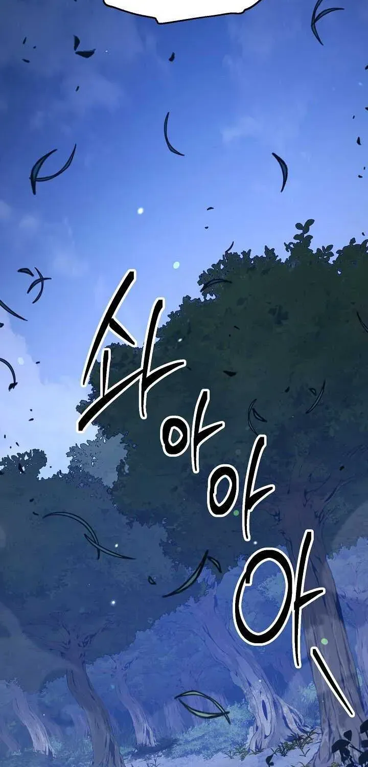 Skeleton Soldier Chapter 138 page 87 - 