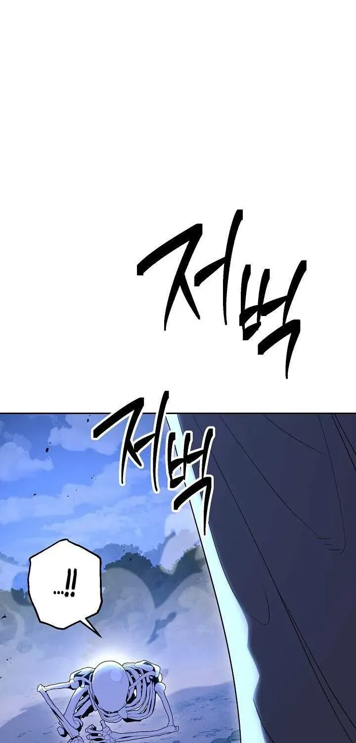 Skeleton Soldier Chapter 138 page 90 - 