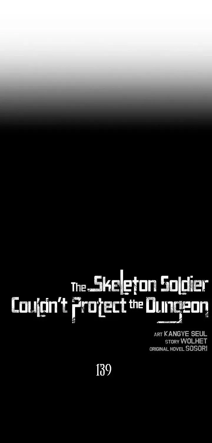 Skeleton Soldier Chapter 139 page 2 - 