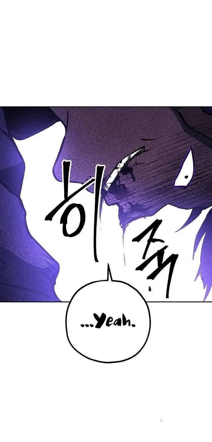 Skeleton Soldier Chapter 139 page 24 - 