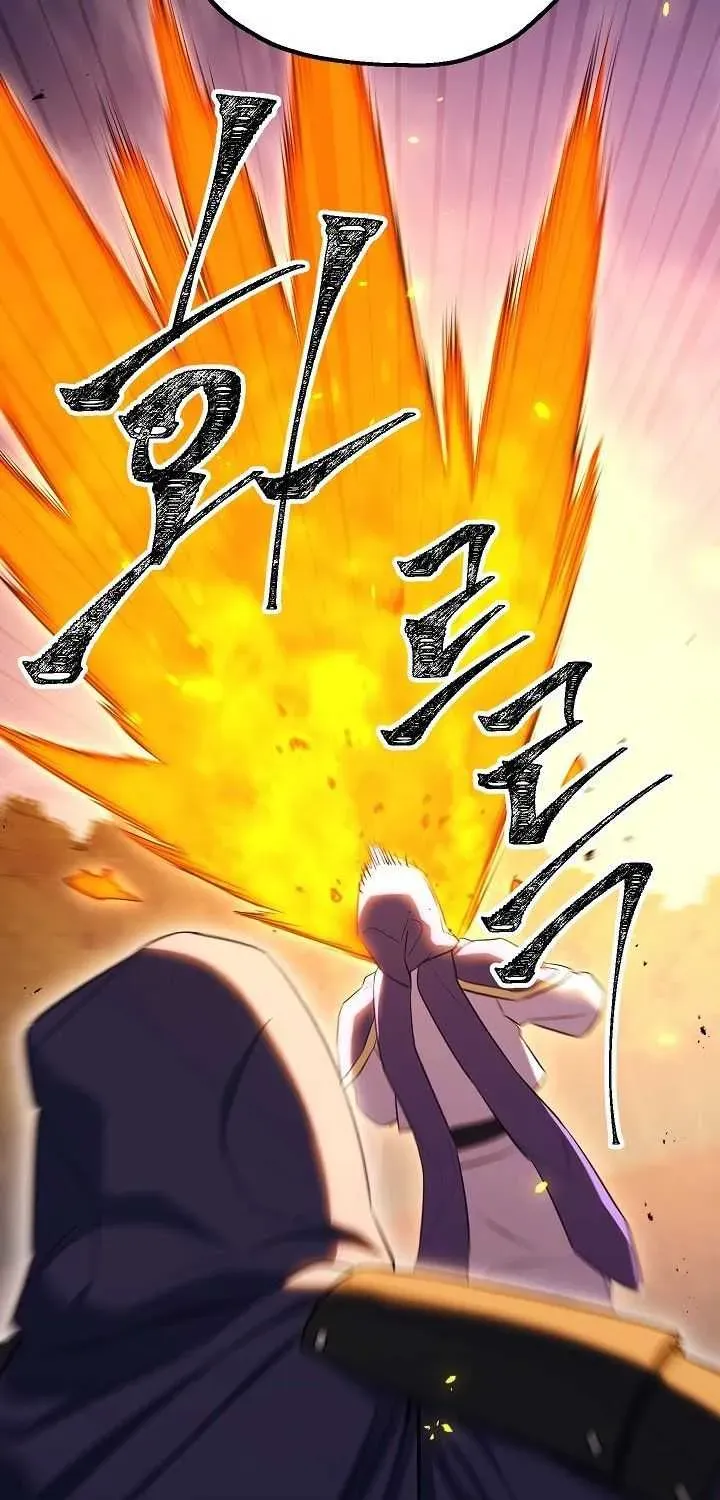 Skeleton Soldier Chapter 139 page 27 - 