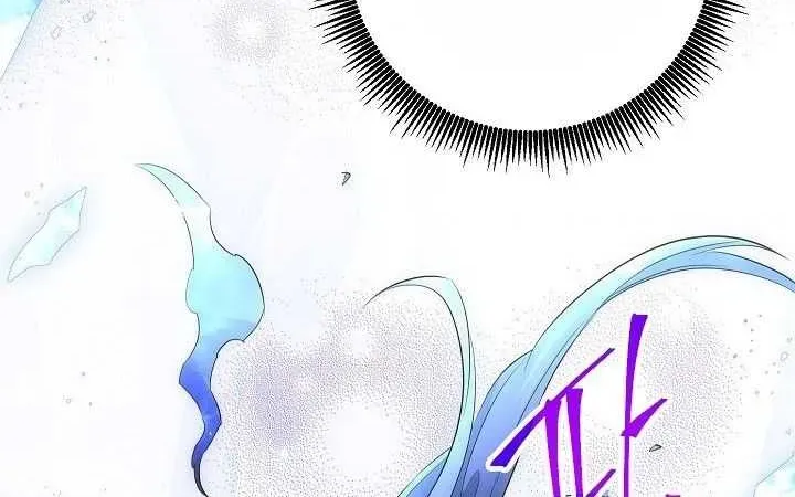 Skeleton Soldier Chapter 139 page 85 - 
